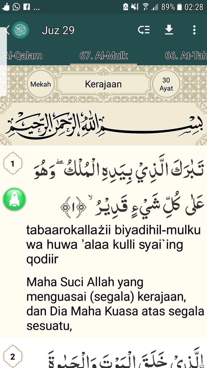 Detail Surat Al Mulk Bahasa Indonesia Nomer 11