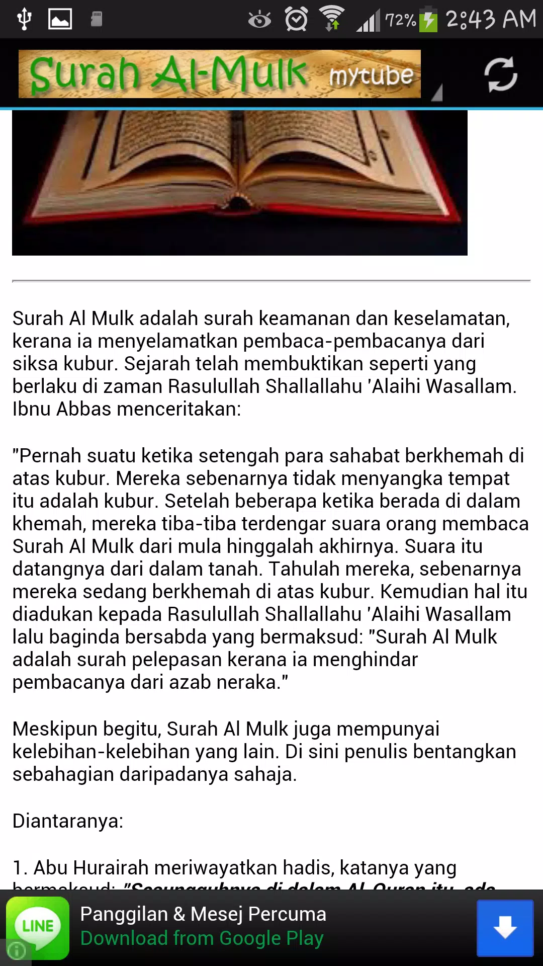 Detail Surat Al Mulk Bahasa Indonesia Nomer 32