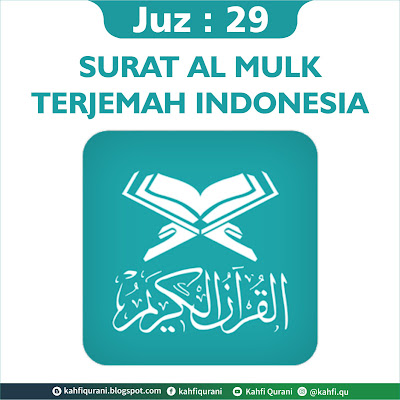 Detail Surat Al Mulk Bahasa Indonesia Nomer 41