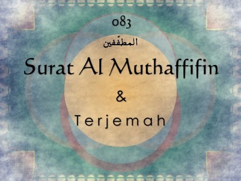 Detail Surat Al Muthaffifin Beserta Artinya Nomer 14