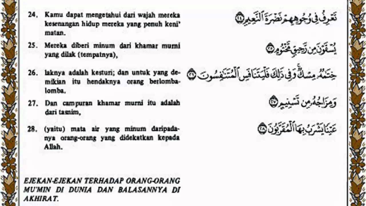 Detail Surat Al Muthaffifin Beserta Artinya Nomer 3