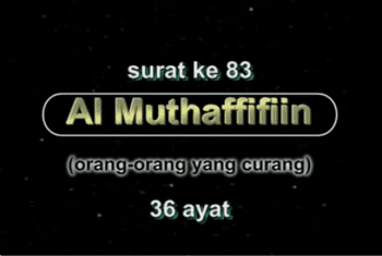 Detail Surat Al Muthaffifin Beserta Artinya Nomer 20