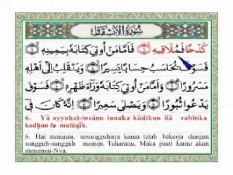 Detail Surat Al Muthaffifin Beserta Artinya Nomer 22