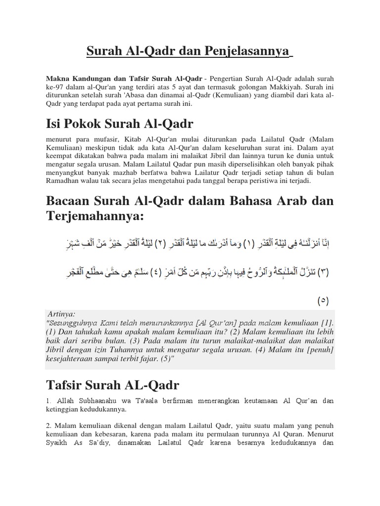 Detail Surat Al Qadr Dengan Artinya Nomer 24