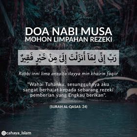 Detail Surat Al Qasas Ayat 24 Untuk Jodoh Nomer 3