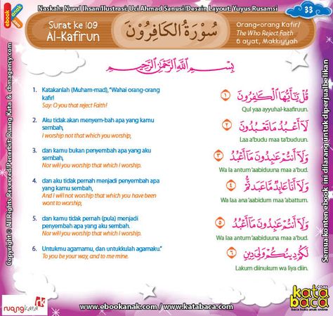 Detail Surat Al Quraisy Bahasa Indonesia Nomer 12