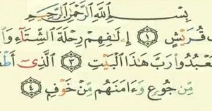 Detail Surat Al Quraisy Latin Dan Artinya Nomer 14