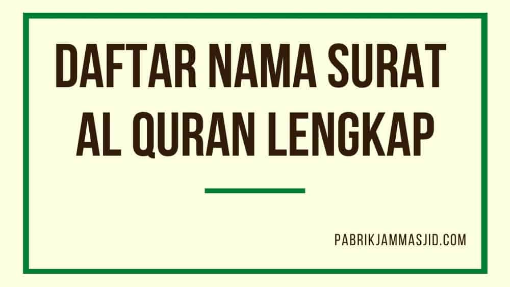 Detail Surat Al Quran Dan Artinya Nomer 19