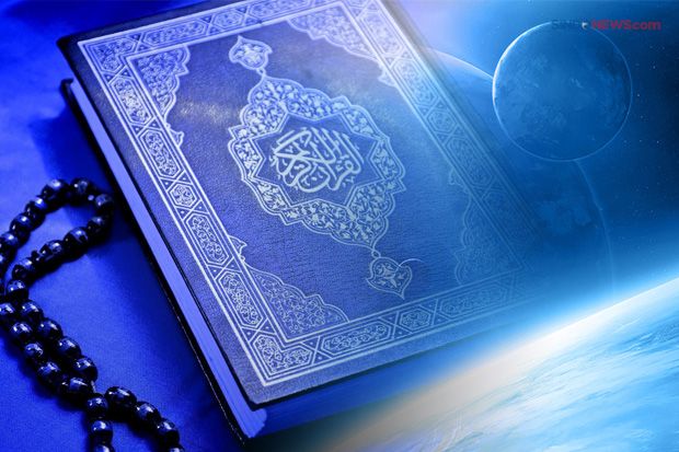 Detail Surat Al Quran Larangan Pacaran Nomer 38