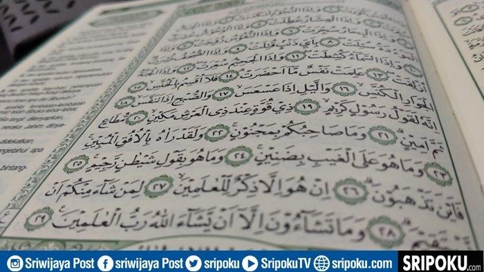 Detail Surat Al Quran Untuk Kecerdasan Otak Nomer 26