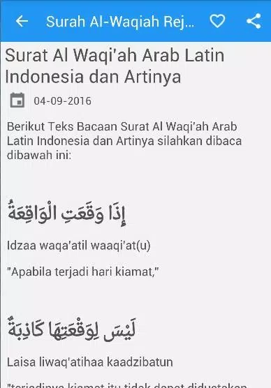 Detail Surat Al Waqiah Bahasa Indonesia Nomer 2