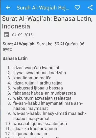 Detail Surat Al Waqiah Bahasa Indonesia Nomer 3