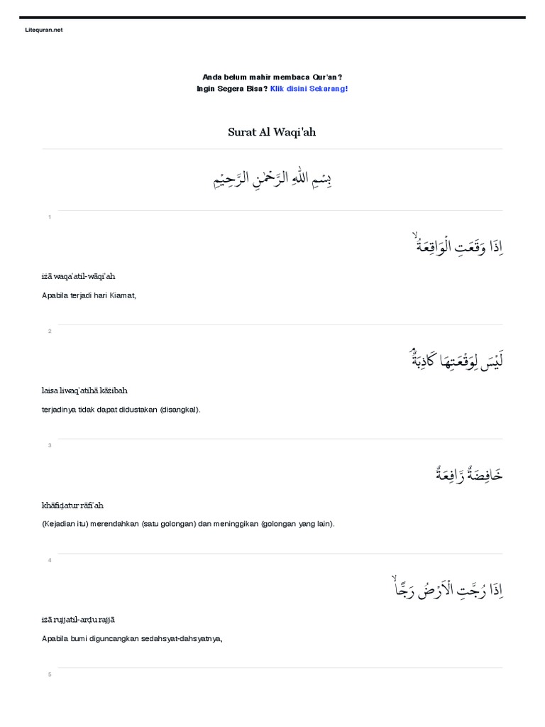 Detail Surat Al Waqiah Bahasa Indonesia Nomer 40