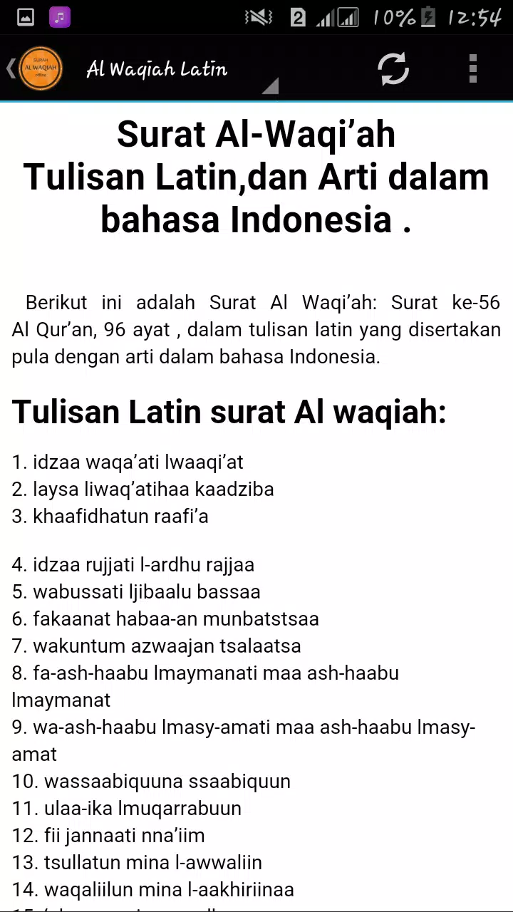 Detail Surat Al Waqiah Bahasa Indonesia Nomer 6