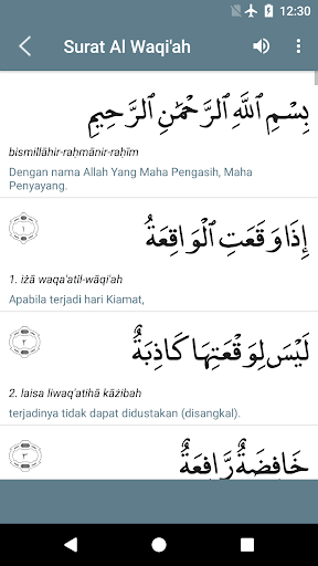 Detail Surat Al Waqiah Bahasa Indonesia Nomer 9