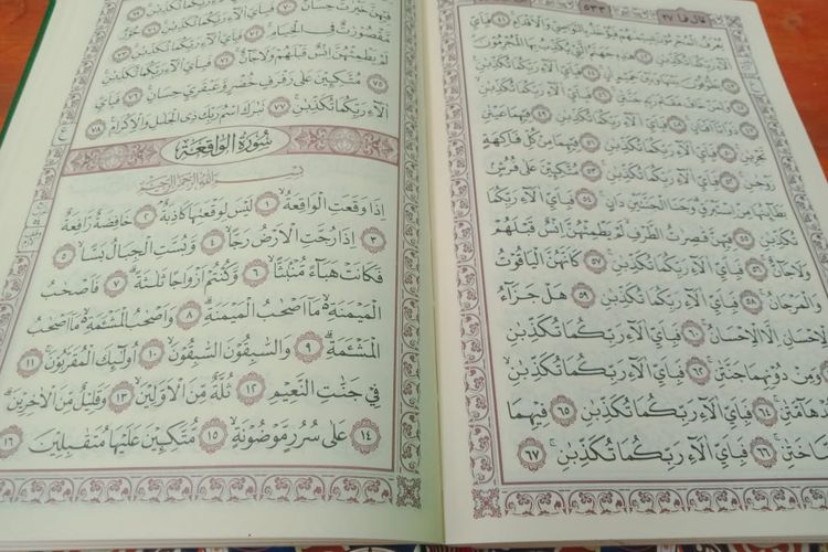 Detail Surat Al Waqiah Dalam Bahasa Indonesia Nomer 17