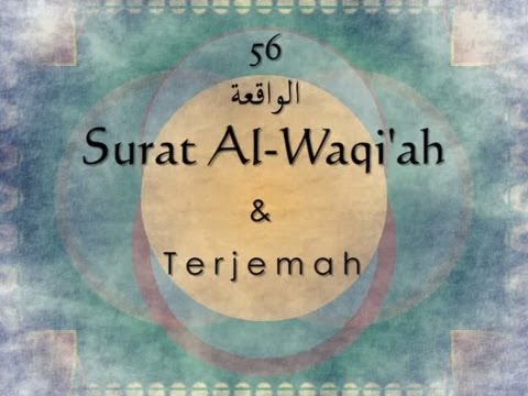 Detail Surat Al Waqiah Dalam Bahasa Indonesia Nomer 21