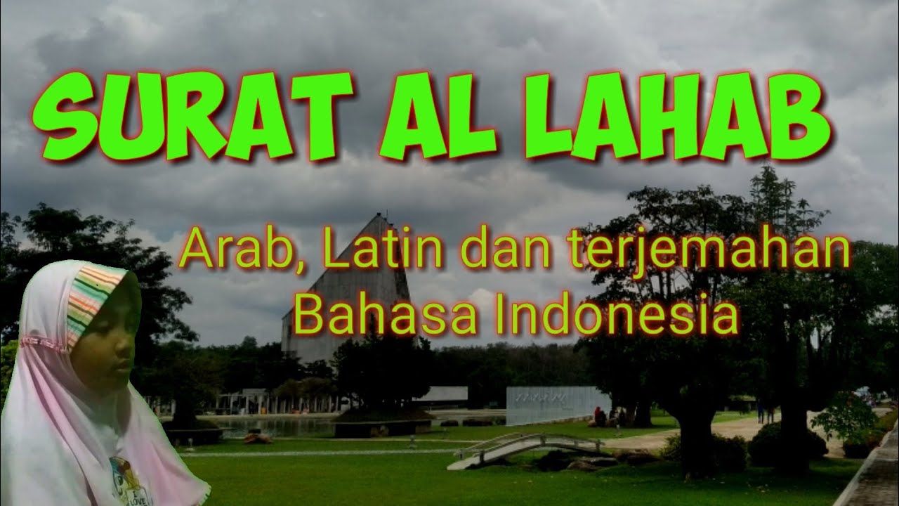 Detail Surat Al Waqiah Dalam Bahasa Indonesia Nomer 26