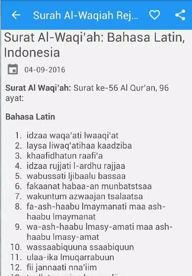 Detail Surat Al Waqiah Dalam Bahasa Indonesia Nomer 4