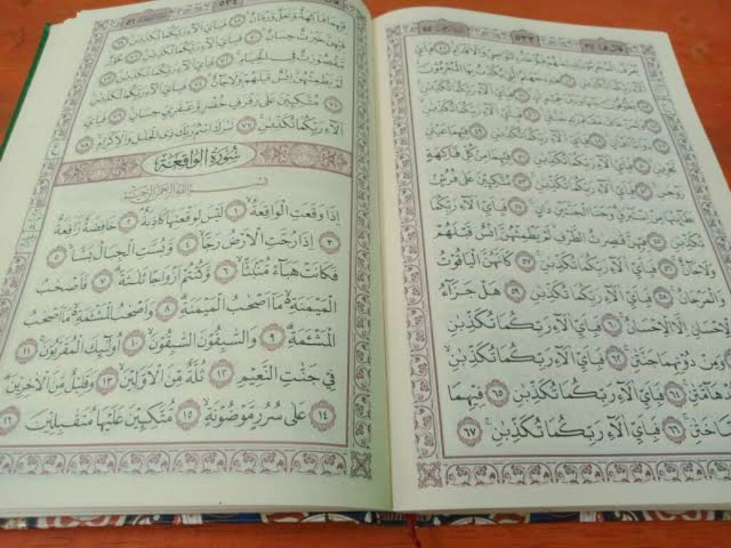 Detail Surat Al Waqiah Halaman Berapa Di Alquran Nomer 5