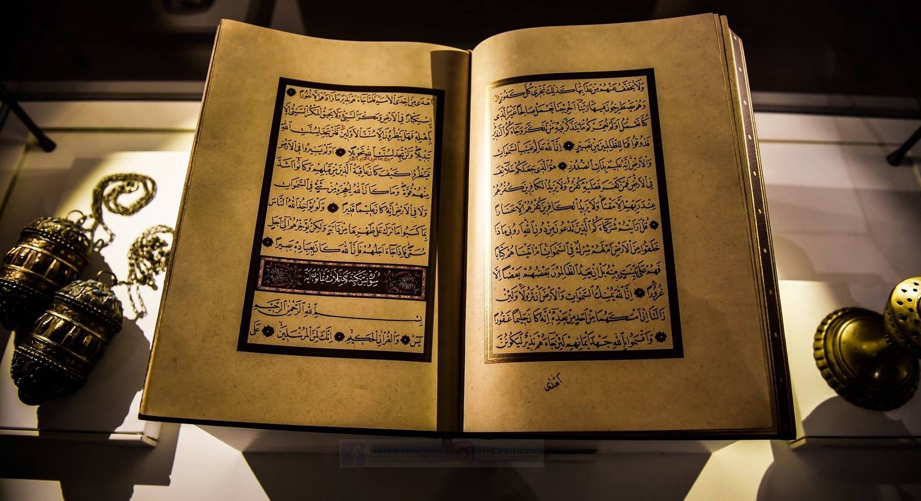 Detail Surat Al Waqiah Halaman Berapa Di Alquran Nomer 37