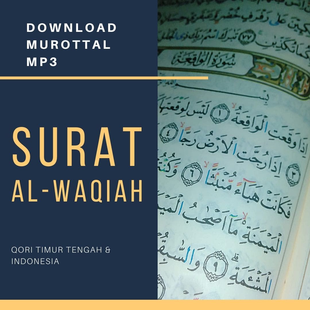 Detail Surat Al Waqiah Halaman Berapa Di Alquran Nomer 8