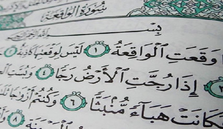 Detail Surat Al Waqiah Surat Ke Berapa Nomer 30