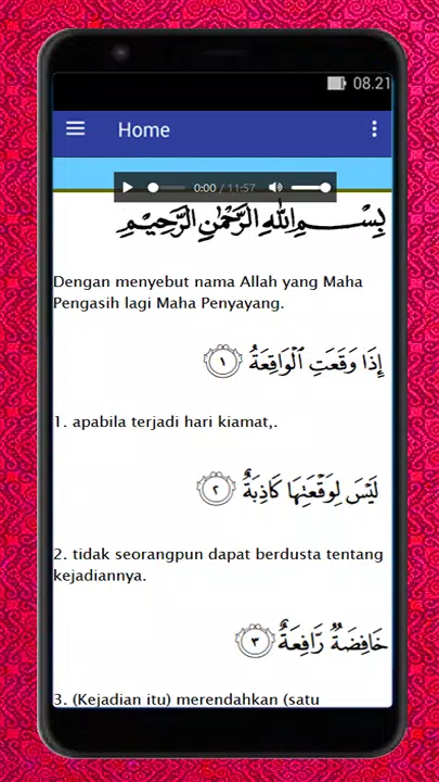 Detail Surat Al Waqiah Surat Ke Berapa Nomer 44