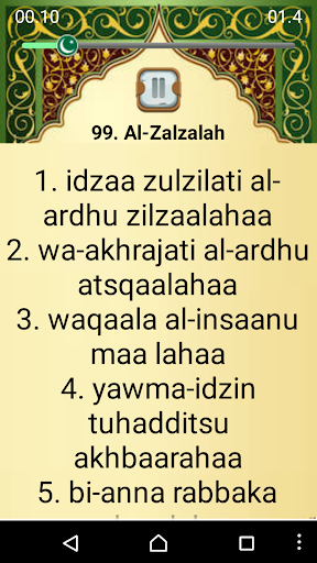 Detail Surat Al Zalzalah Latin Dan Artinya Nomer 12