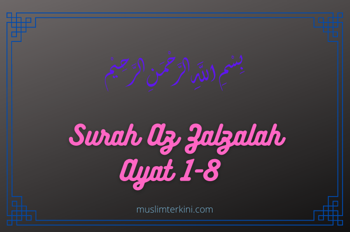 Detail Surat Al Zalzalah Latin Dan Artinya Nomer 21