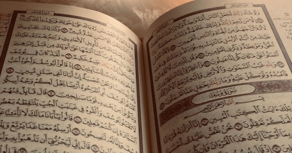 Detail Surat Al Zalzalah Latin Dan Artinya Nomer 27