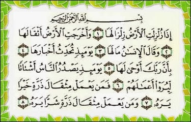 Detail Surat Al Zalzalah Latin Dan Artinya Nomer 9