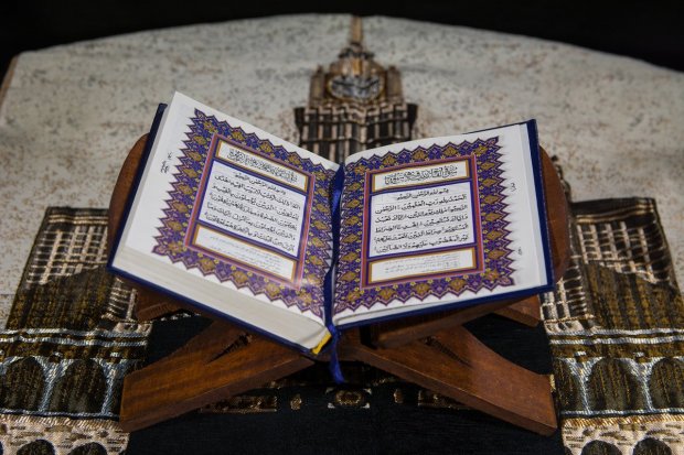 Detail Surat Alquran Untuk 4 Bulan Kehamilan Nomer 37