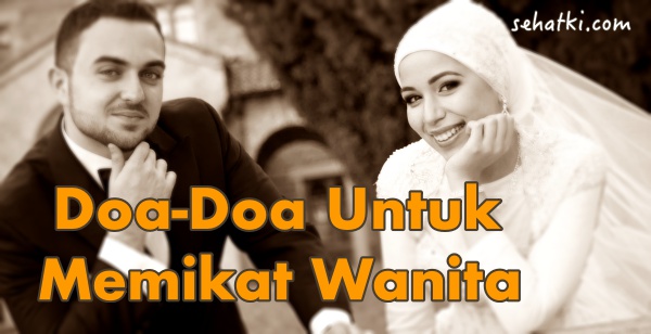 Detail Surat Alquran Untuk Memikat Wanita Nomer 10