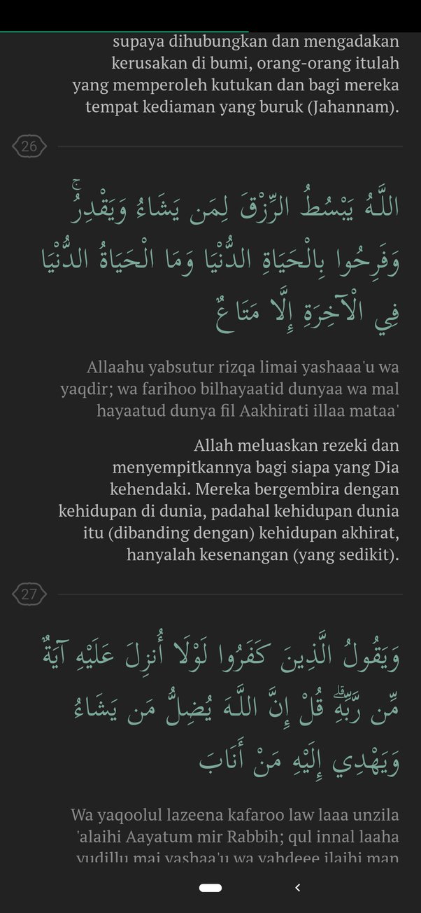 Detail Surat Alquran Untuk Menenangkan Hati Dan Pikiran Nomer 11