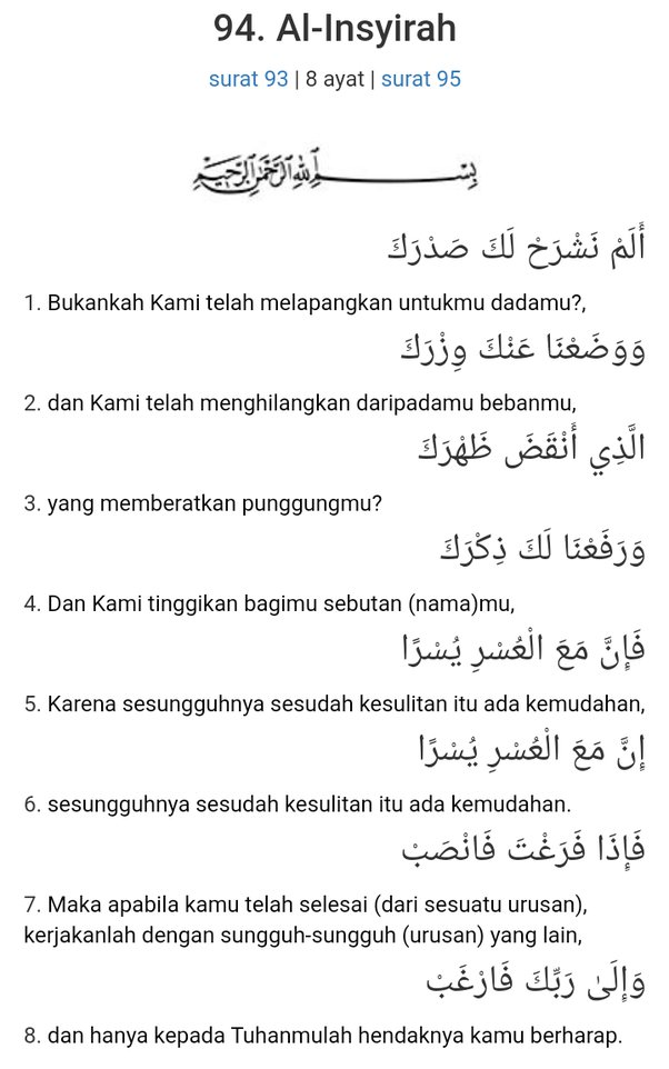 Detail Surat Alquran Untuk Menenangkan Hati Dan Pikiran Nomer 26