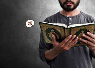 Detail Surat Alquran Untuk Menenangkan Hati Dan Pikiran Nomer 41