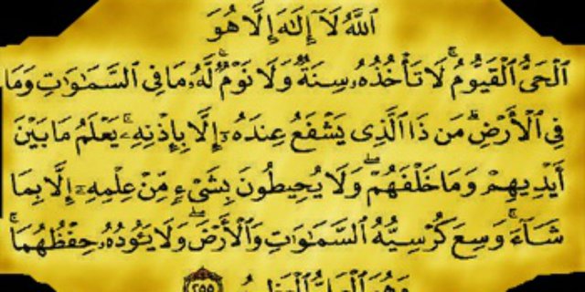 Detail Surat Alquran Untuk Menghilangkan Jerawat Nomer 44