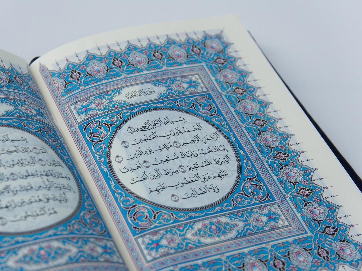 Detail Surat Alquran Untuk Menjaga Diri Nomer 24