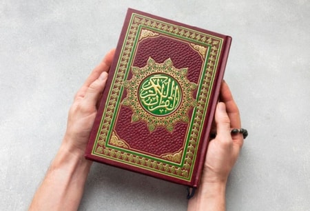 Detail Surat Alquran Untuk Menjaga Diri Nomer 36