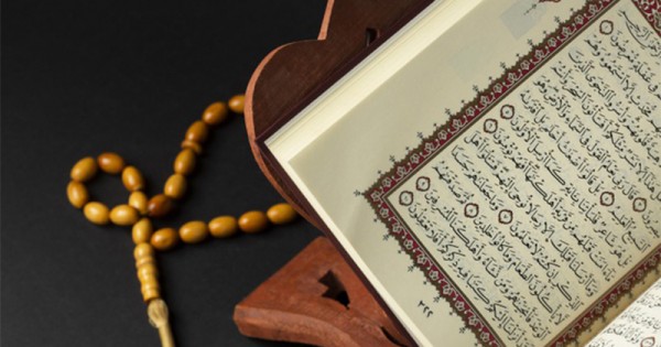 Detail Surat Alquran Untuk Menjaga Diri Nomer 40