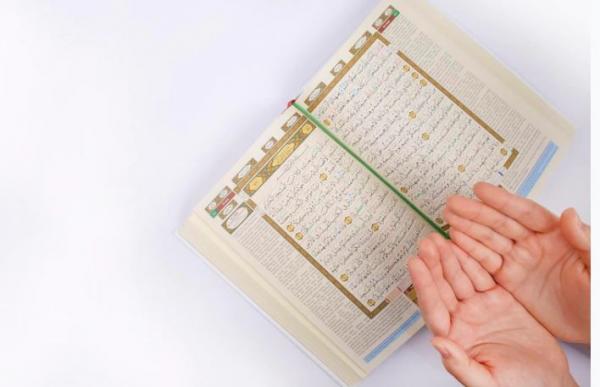 Detail Surat Alquran Untuk Orang Meninggal Nomer 37