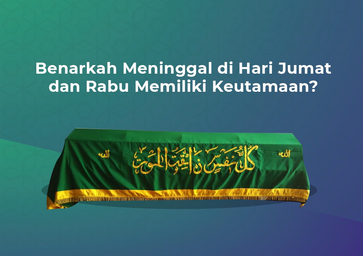 Detail Surat Alquran Untuk Orang Meninggal Nomer 45