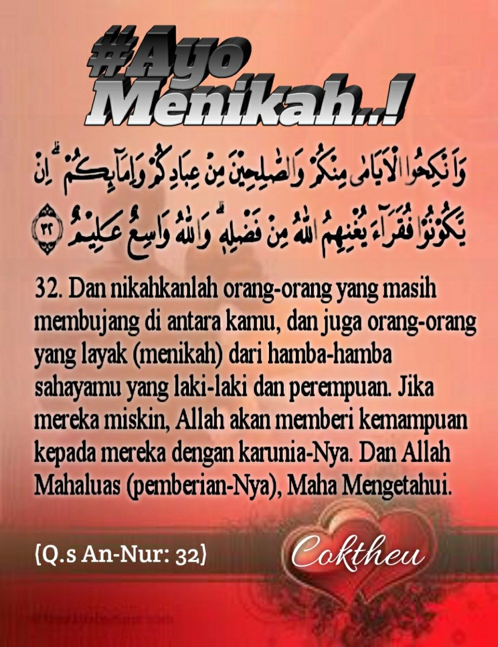 Detail Surat Alquran Untuk Pernikahan Nomer 2