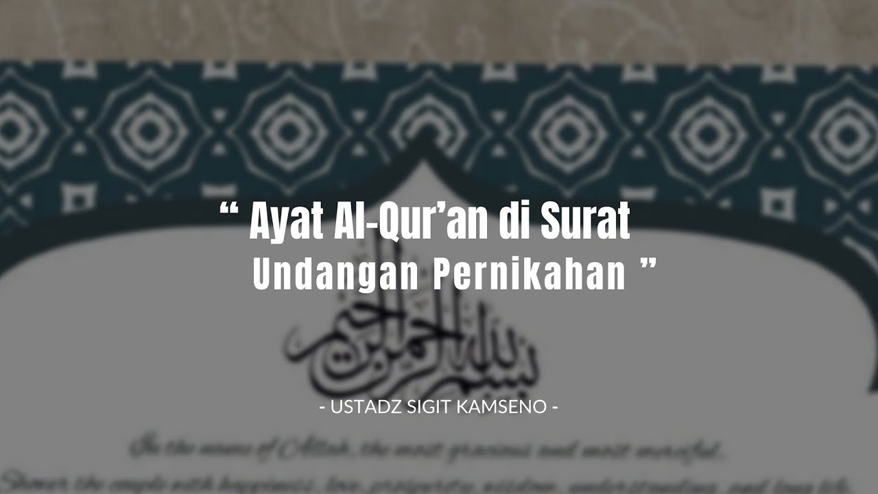 Detail Surat Alquran Untuk Pernikahan Nomer 12