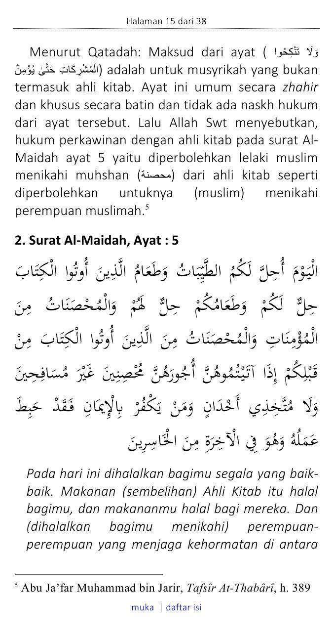 Detail Surat Alquran Untuk Pernikahan Nomer 18