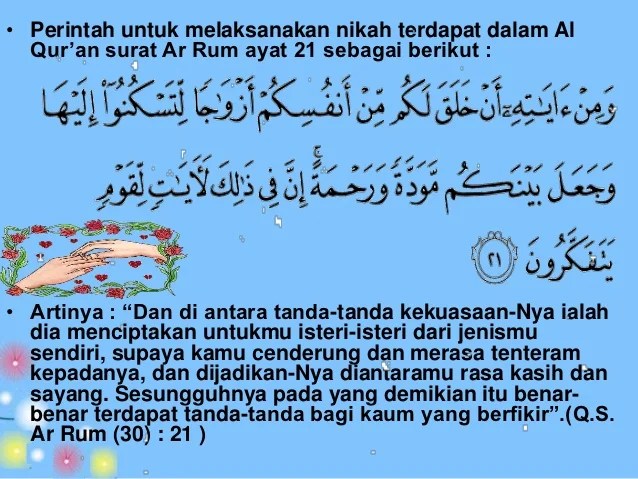 Detail Surat Alquran Untuk Pernikahan Nomer 6