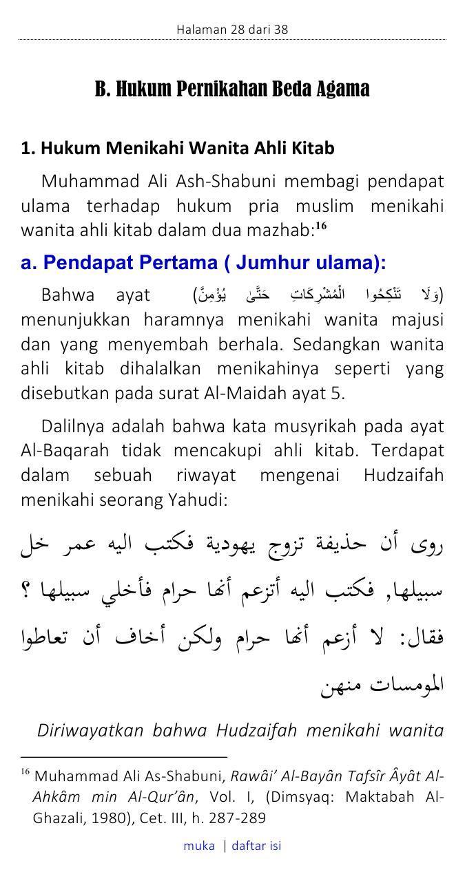 Detail Surat Alquran Untuk Pernikahan Nomer 56