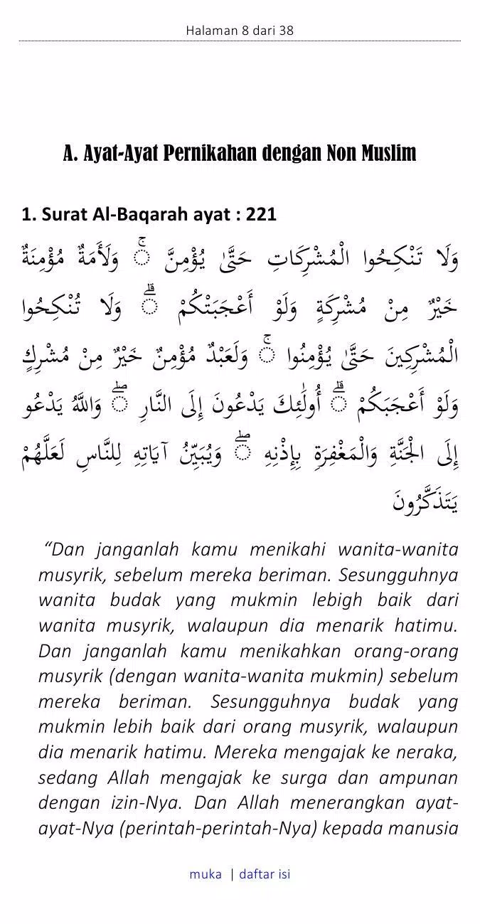 Detail Surat Alquran Untuk Pernikahan Nomer 9