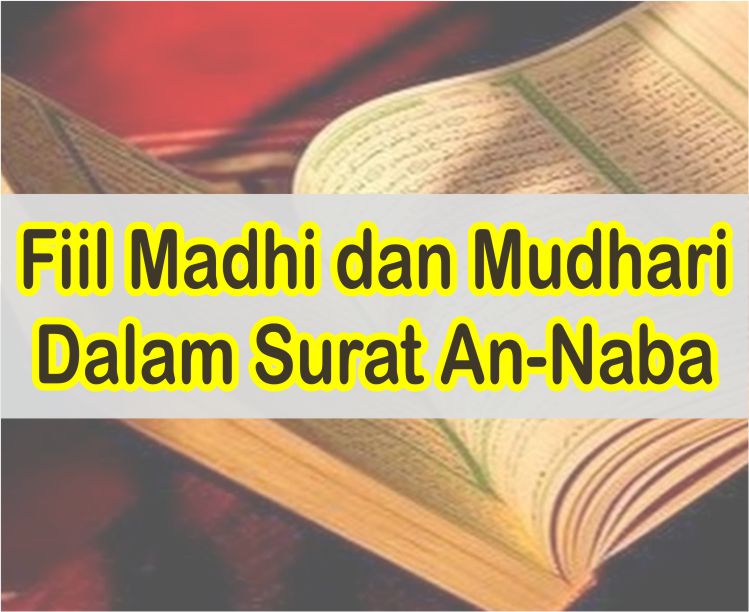 Detail Surat An Naba Beserta Artinya Nomer 49